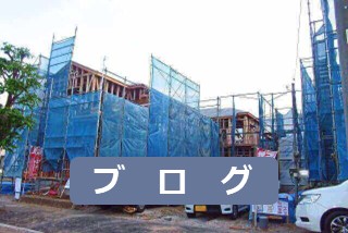 「建設業許可」イメージ（滋賀県長浜市の行政書士ブログ）